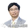 必威betway网址首席科學官——彭雙清博士