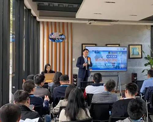 中國藥科大學上海校友會(hui) 曹亮會(hui) 長