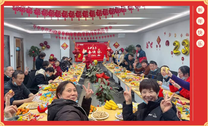 新春快樂(le) .jpg