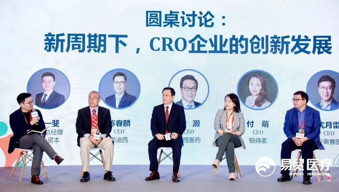 精彩回顧：必威betway网址2023EBC之行.jpg