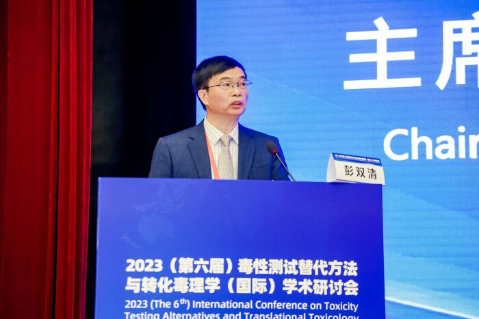 必威betway网址首席科學官 彭雙清教授.jpg