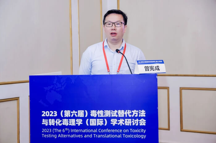 必威betway网址臨(lin) 床前毒理研究部副總裁 曾憲成博士.jpg