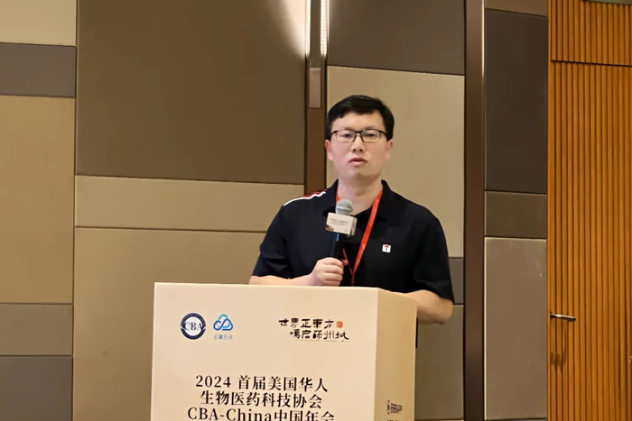 新興(xing) 治療藥物非臨(lin) 床研究策略和關(guan) 注要點.jpg