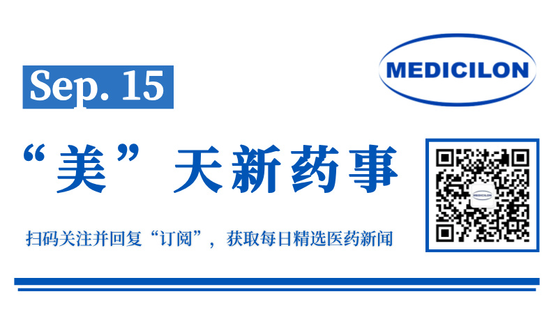 微信圖片_20240909161804.jpg