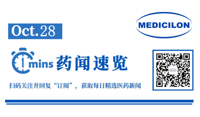 微信圖片_20241027144004_副本.jpg